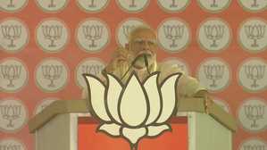 सपा-कांग्रेस को नहीं छीनने दूंगा ओबीसी समाज का आरक्षण : पीएम मोदी